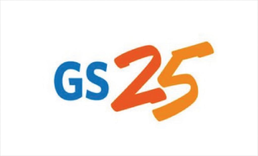 Logo GS25